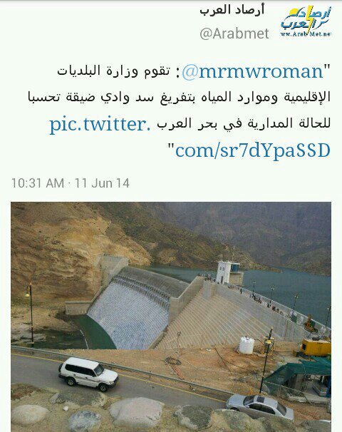 :	uploadfromtaptalk1402478197921.jpg
: 225
:	69.1 