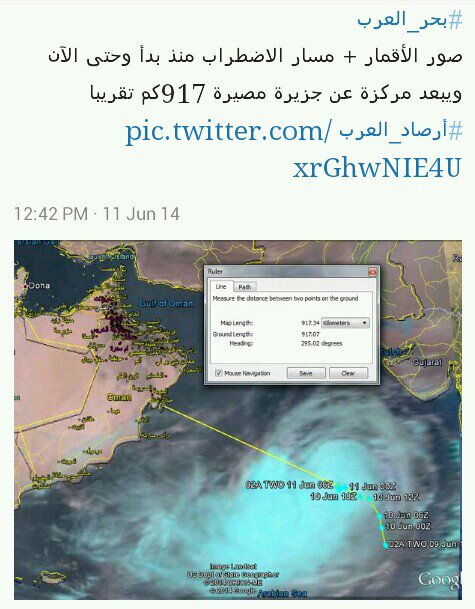 :	uploadfromtaptalk1402478246078.jpg
: 216
:	67.7 