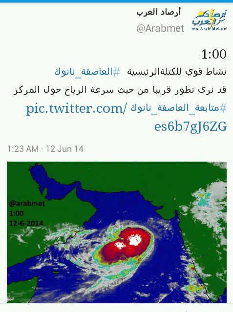 :	uploadfromtaptalk1402522724758.jpg
: 151
:	65.6 