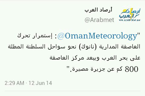 :	uploadfromtaptalk1402526301970.jpg
: 303
:	24.3 