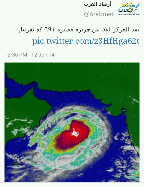 :	uploadfromtaptalk1402562672699.jpg
: 210
:	61.0 