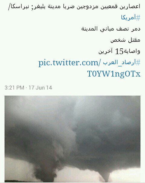 :	uploadfromtaptalk1403025939068.jpg
: 323
:	38.2 