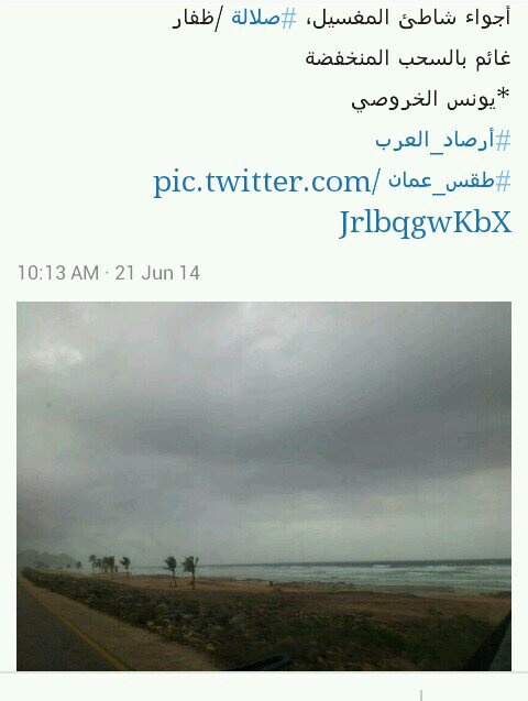 :	uploadfromtaptalk1403375903139.jpg
: 134
:	40.3 