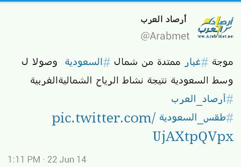 :	uploadfromtaptalk1403433560184.jpg
: 132
:	26.8 