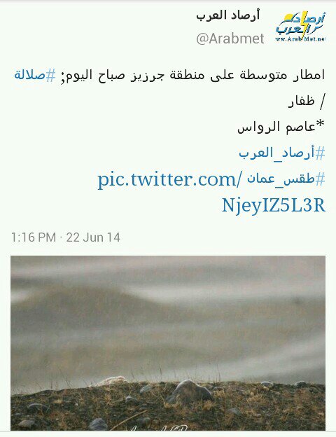 :	uploadfromtaptalk1403433618526.jpg
: 122
:	47.1 