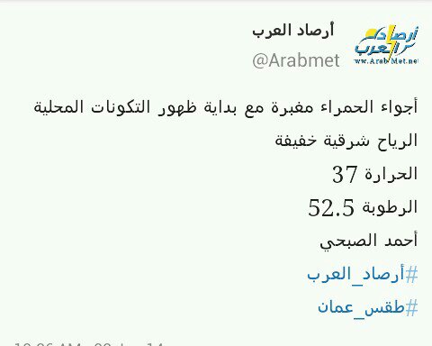 :	uploadfromtaptalk1403510006870.jpg
: 88
:	21.1 