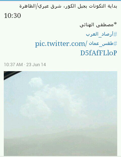:	uploadfromtaptalk1403510029627.jpg
: 80
:	35.3 