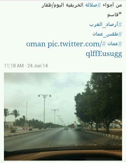 :	uploadfromtaptalk1403598858245.jpg
: 48
:	44.8 