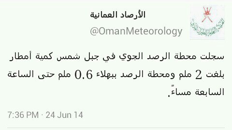 :	uploadfromtaptalk1403628623852.jpg
: 66
:	19.3 