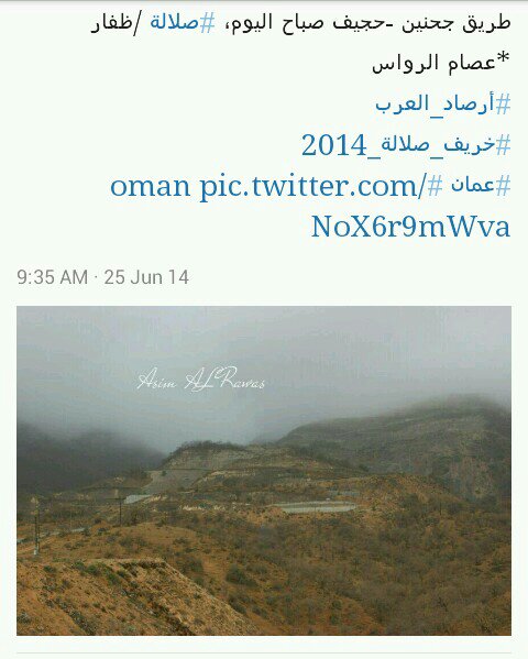 :	uploadfromtaptalk1403681967926.jpg
: 42
:	52.3 