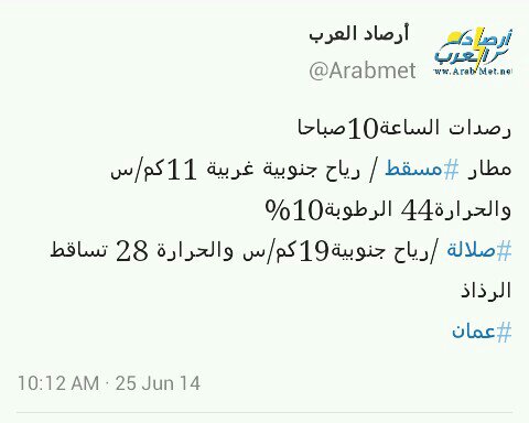 :	uploadfromtaptalk1403681987166.jpg
: 41
:	24.1 