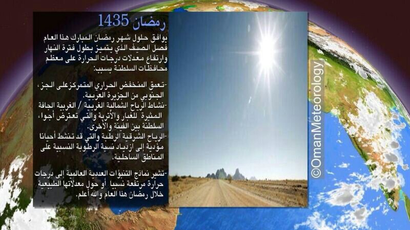 :	uploadfromtaptalk1404007748742.jpg
: 85
:	80.5 