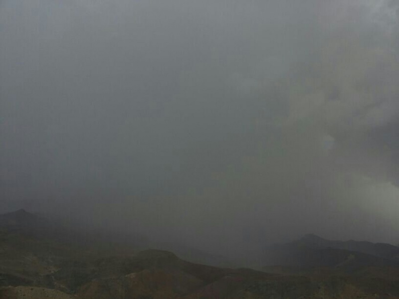     . 

:	uploadfromtaptalk1404418870906.jpg 
:	95 
:	19.4  
:	13508