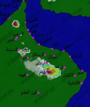 :	uploadfromtaptalk1404564525911.jpg
: 49
:	16.4 