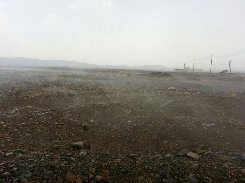     . 

:	uploadfromtaptalk1404641211876.jpg 
:	124 
:	75.5  
:	14010