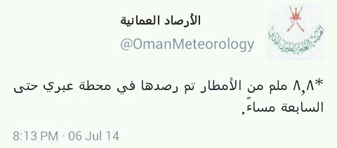 :	uploadfromtaptalk1404664119888.jpg
: 86
:	13.7 