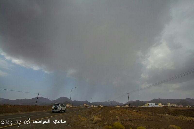     . 

:	uploadfromtaptalk1404851735428.jpg 
:	72 
:	40.9  
:	14304