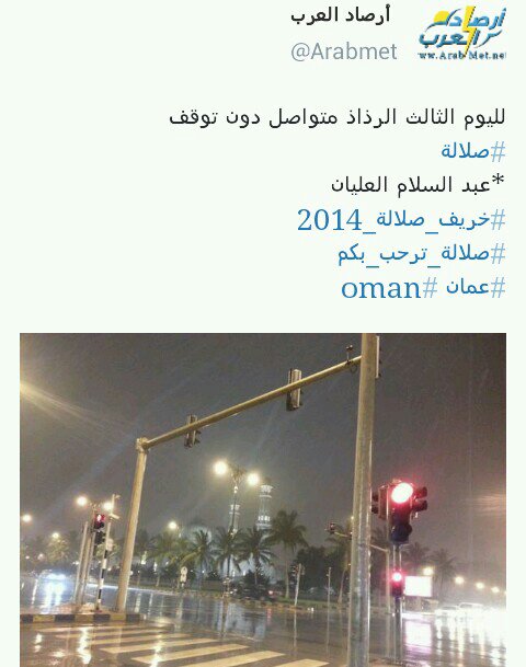 :	uploadfromtaptalk1406080565192.jpg
: 84
:	47.6 