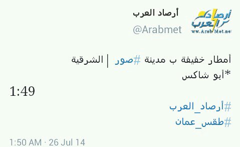 :	uploadfromtaptalk1406326630285.jpg
: 73
:	15.9 