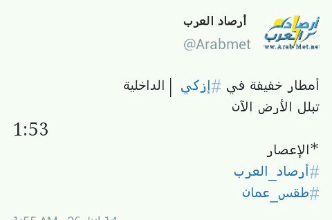 :	uploadfromtaptalk1406326706302.jpg
: 66
:	16.4 
