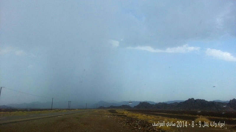     . 

:	uploadfromtaptalk1407609933033.jpg 
:	61 
:	80.8  
:	15425