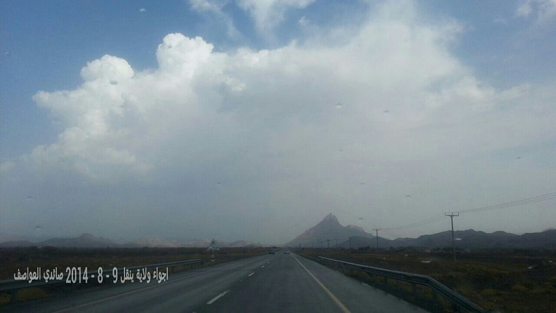     . 

:	uploadfromtaptalk1407609955713.jpg 
:	56 
:	67.6  
:	15427