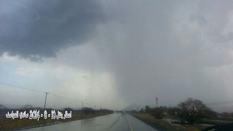     . 

:	uploadfromtaptalk1407699208151.jpg 
:	71 
:	97.0  
:	15551