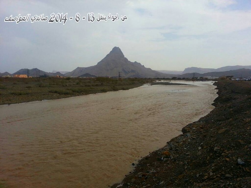     . 

:	uploadfromtaptalk1407960890871.jpg 
:	80 
:	65.9  
:	15876