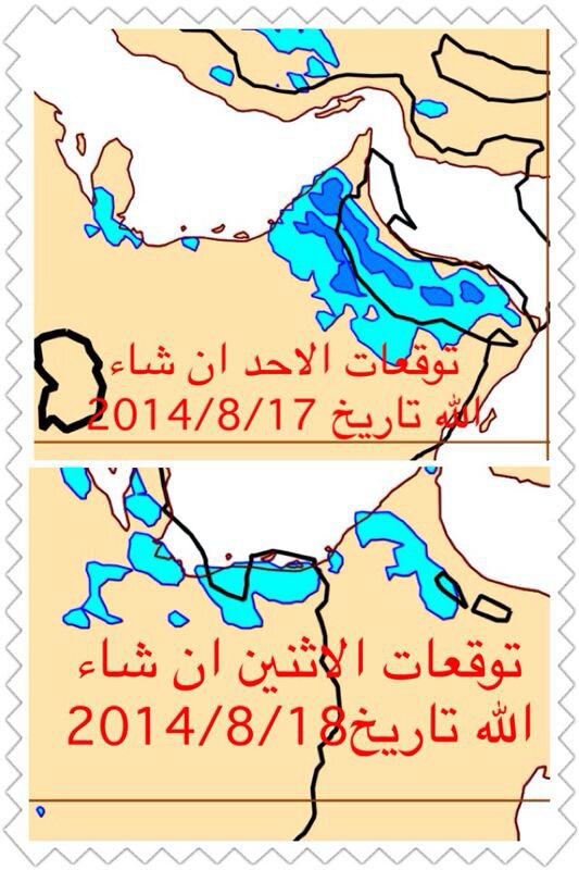 :	uploadfromtaptalk1408217920034.jpg
: 108
:	88.2 