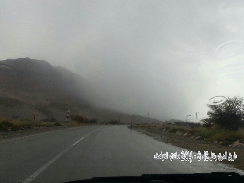     . 

:	uploadfromtaptalk1408386736277.jpg 
:	51 
:	86.8  
:	16231