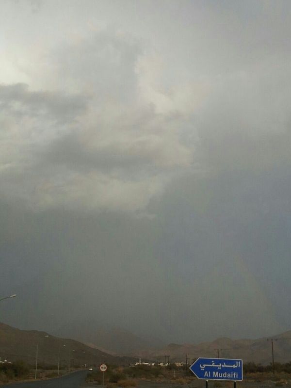     . 

:	uploadfromtaptalk1408900360644.jpg 
:	89 
:	62.7  
:	16602