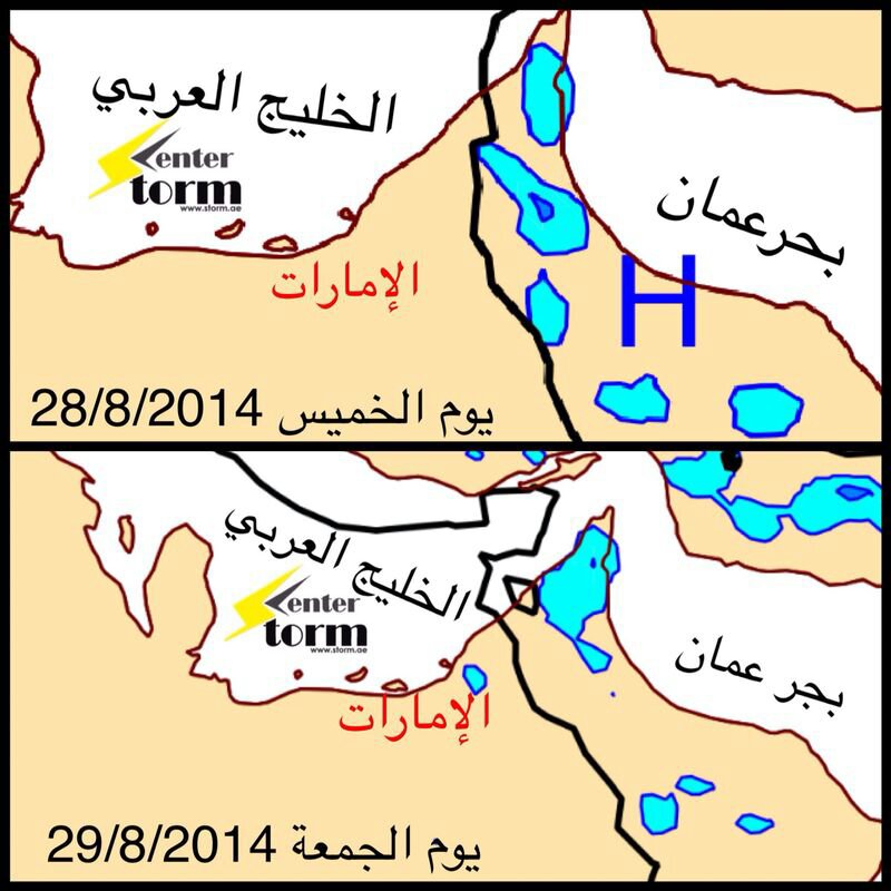 :	uploadfromtaptalk1409171766326.jpg
: 58
:	102.1 