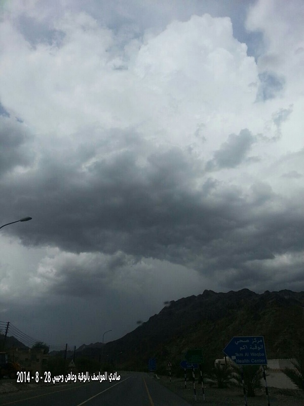     . 

:	uploadfromtaptalk1409255689103.jpg 
:	74 
:	85.4  
:	16822