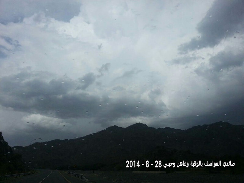     . 

:	uploadfromtaptalk1409255928247.jpg 
:	80 
:	85.7  
:	16828