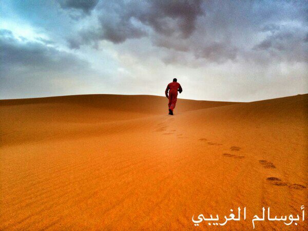 :	uploadfromtaptalk1409994092455.jpg
: 373
:	50.8 