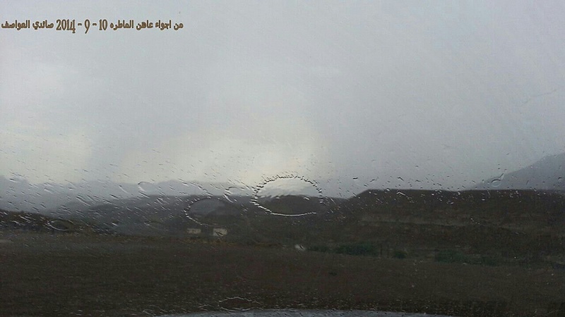     . 

:	uploadfromtaptalk1410380246769.jpg 
:	113 
:	88.9  
:	17462