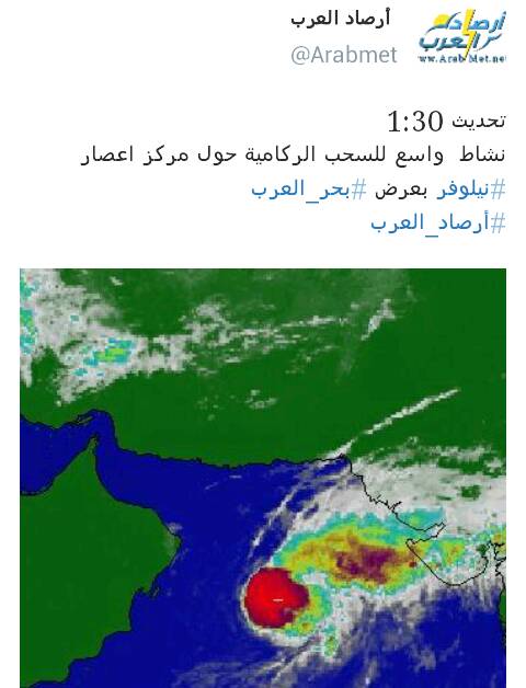 :	uploadfromtaptalk1414619661349.jpg
: 119
:	35.7 