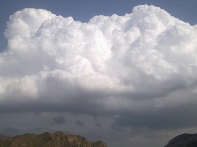 :	uploadfromtaptalk1415357338256.jpg
: 96
:	28.4 