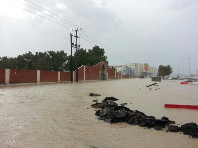 ��������:	uploadfromtaptalk1415456567967.jpg
���������: 112
��������:	42.8 ��������