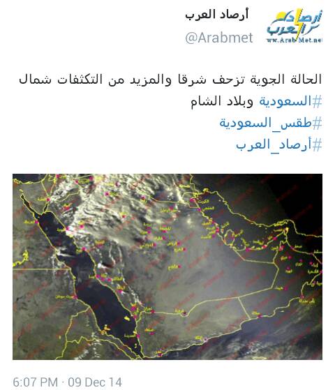 :	uploadfromtaptalk1418134218922.jpg
: 153
:	36.3 