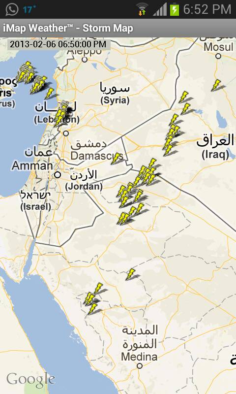 ��������:	uploadfromtaptalk1360162575392.jpg
���������: 115
��������:	60.1 ��������