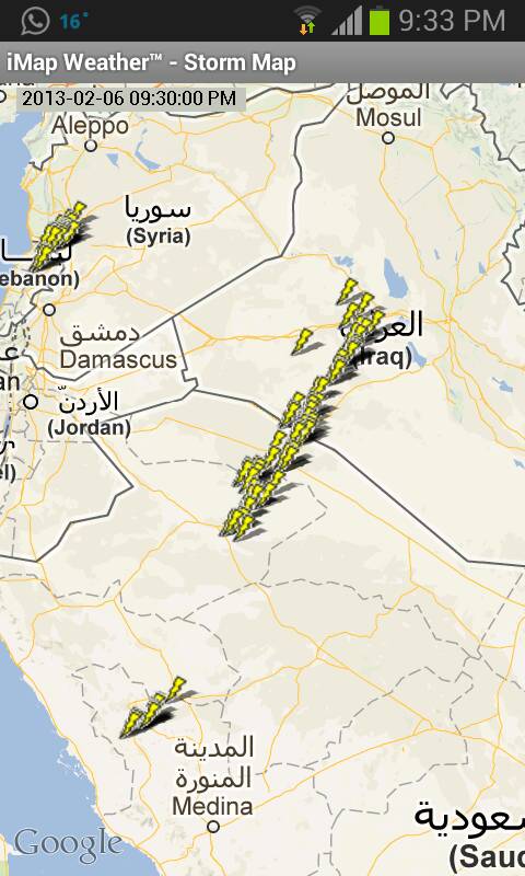 ��������:	uploadfromtaptalk1360172129113.jpg
���������: 95
��������:	59.4 ��������