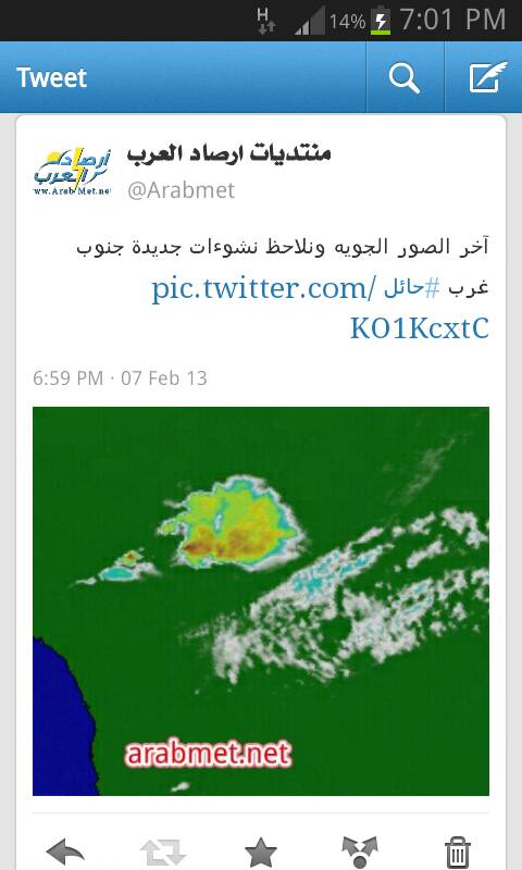 :	uploadfromtaptalk1360249287412.jpg
: 78
:	42.0 