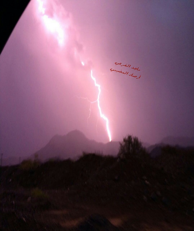     . 

:	uploadfromtaptalk1427219065398.jpg 
:	88 
:	73.8  
:	21192