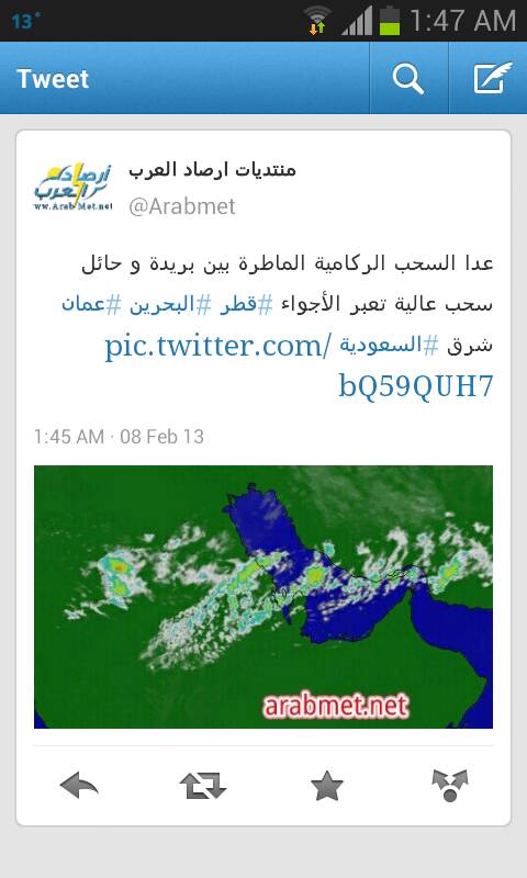 :	uploadfromtaptalk1360273736171.jpg
: 72
:	41.6 