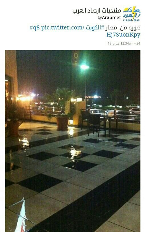 :	uploadfromtaptalk1361655244738.jpg
: 52
:	71.5 