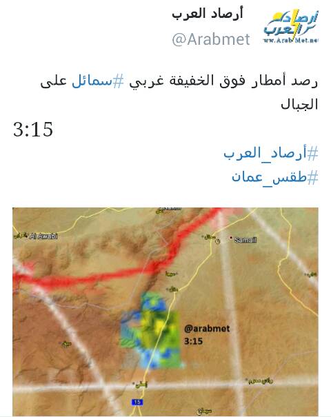 :	uploadfromtaptalk1433419015241.jpg
: 124
:	30.7 