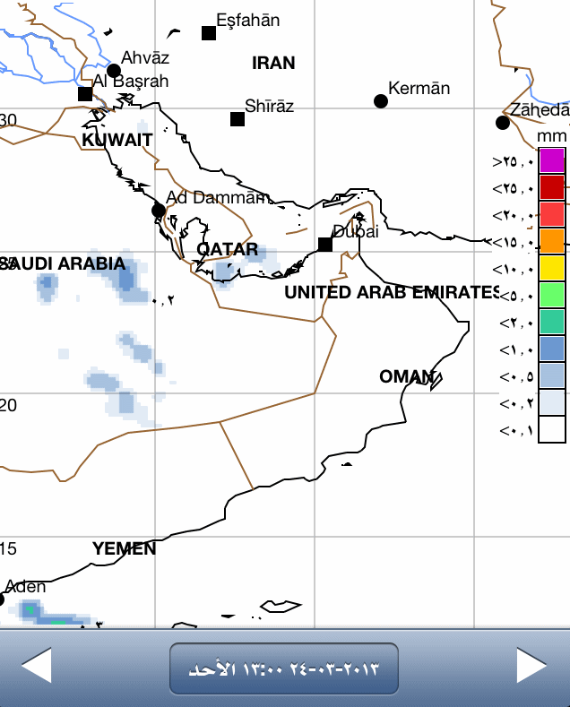 :	Weather.gif
: 52
:	370.4 