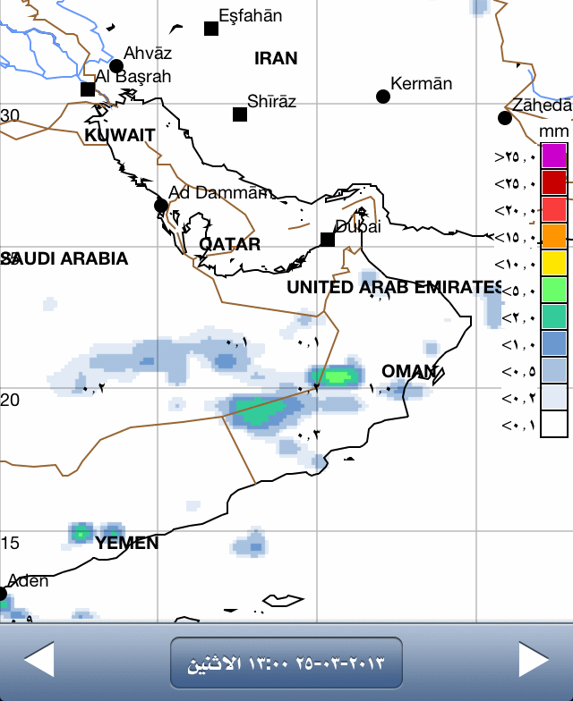 :	Weather.gif
: 49
:	307.1 