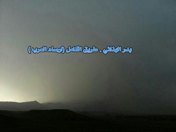 :	BIdq1DLCEAAi5li.jpg
: 151
:	16.2 